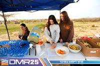 EY_DMR25-0584