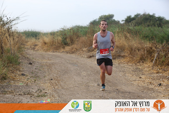 TFeder_rto23_1097