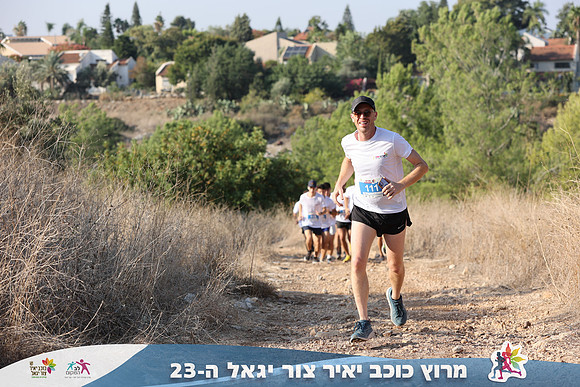 DH_kytir24-0108