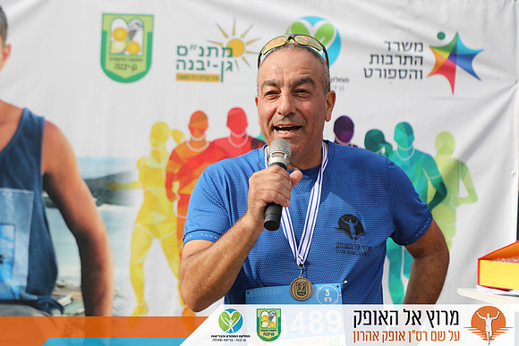 TFeder_rto23_3219