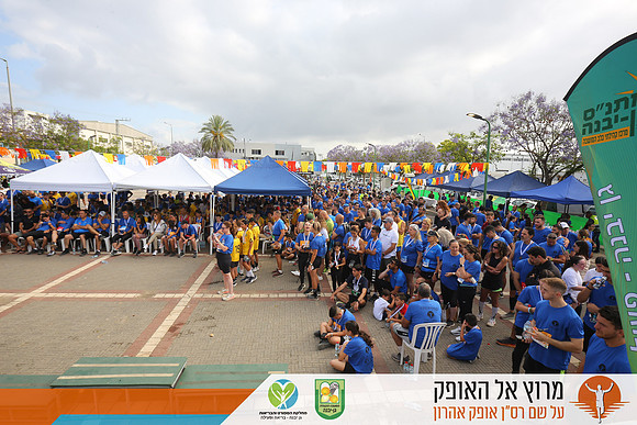 TFeder_rto23_3281