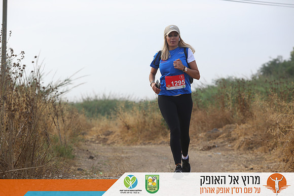 TFeder_rto23_1038