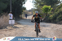 DH_kytir24-0254
