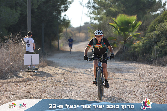 DH_kytir24-0254
