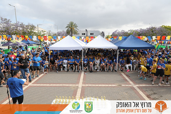 TFeder_rto23_3250