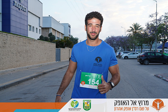NSharon_rto23_0002