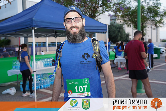 NSharon_rto23_0033