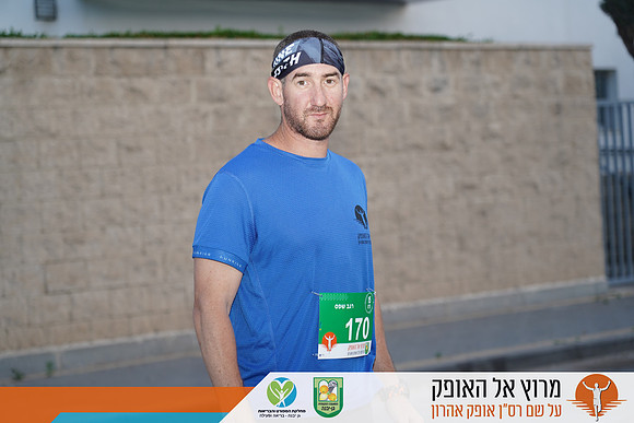 NSharon_rto23_0006