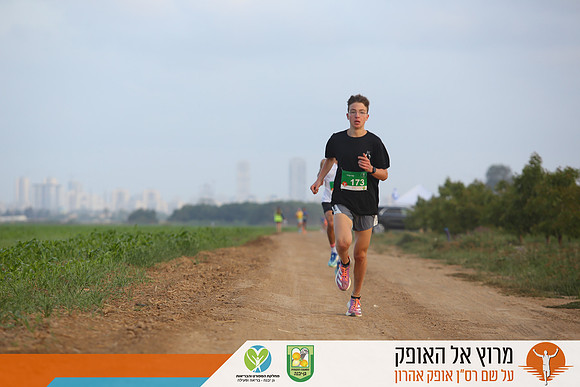 TFeder_rto23_0183