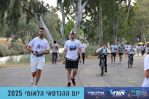 TF_OrtRun-25-0877