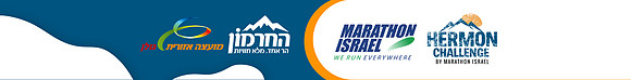 2025מיתוג תמונות-03