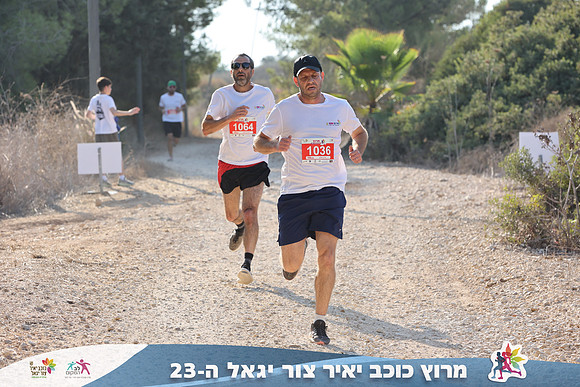 DH_kytir24-0323