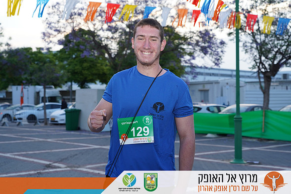NSharon_rto23_0010