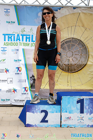 TFeder-TRI_Ashdod_26-4943