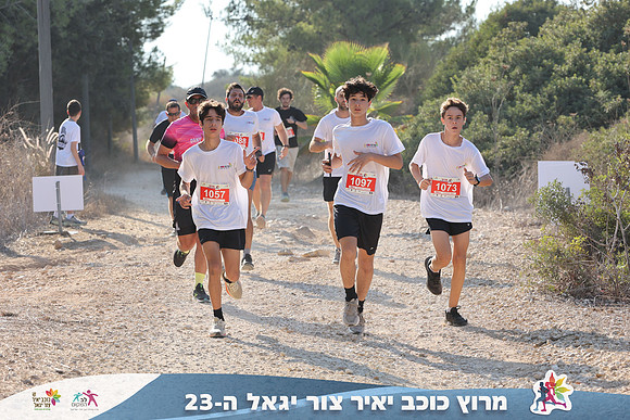 DH_kytir24-0382