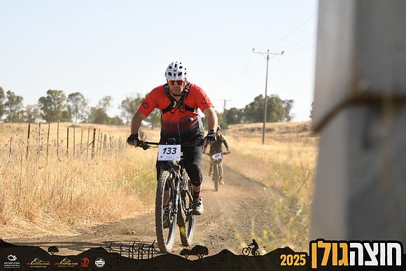 RAlush_GCR-d2-0088