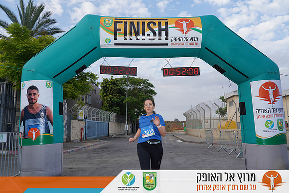 NSharon_rto23_0381