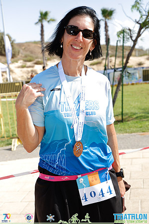 TFeder-TRI_Ashdod_26-4825