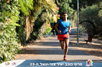 DH_kytir24-0589