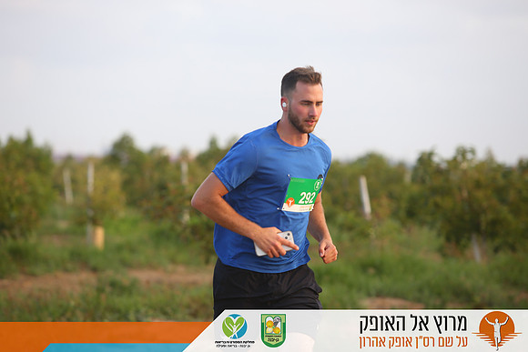TFeder_rto23_0240