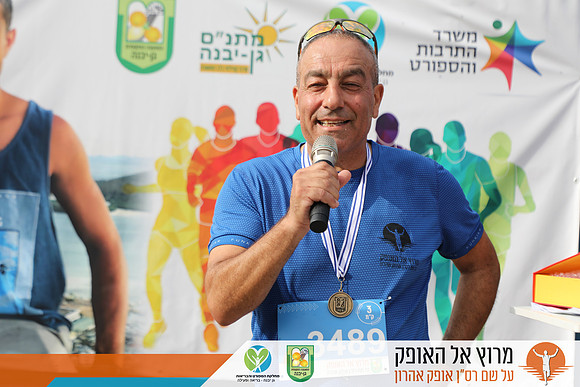 TFeder_rto23_3221