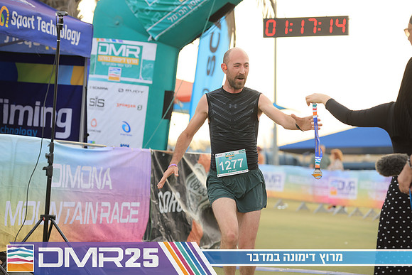 RH_DMR25-0692
