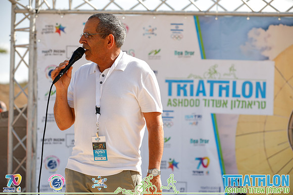 TFeder-TRI_Ashdod_26-4628