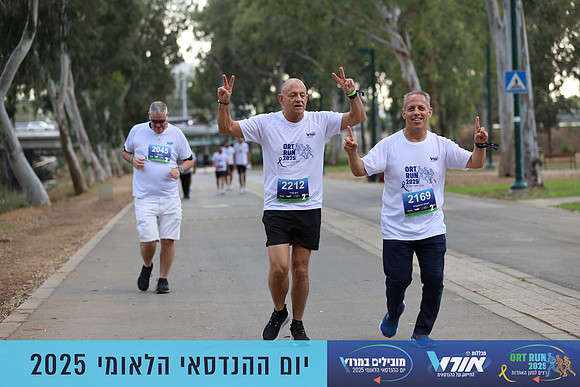 TF_OrtRun-25-0810