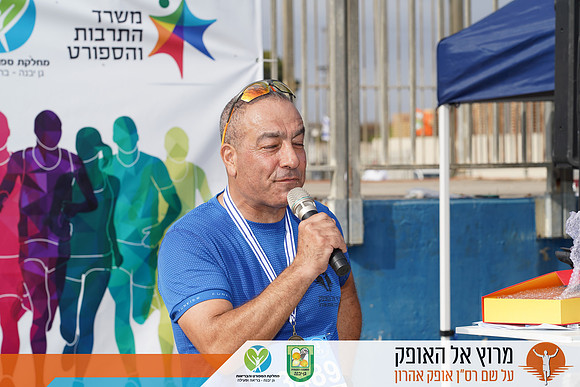NSharon_rto23_2756