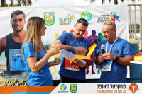TFeder_rto23_3210