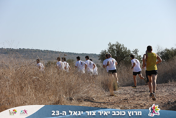 DH_kytir24-0125