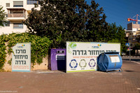 TFeder_Gedera-200423-0007