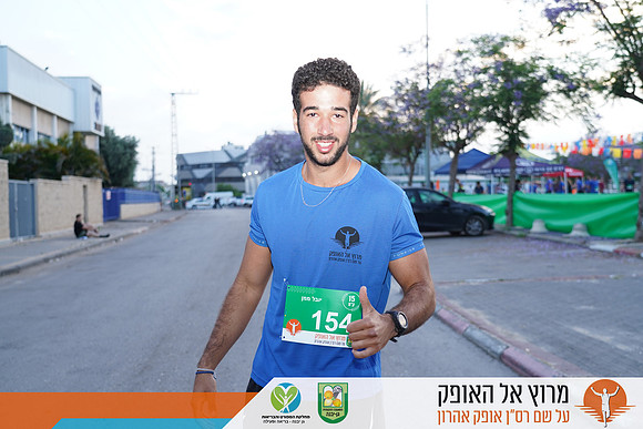 NSharon_rto23_0001