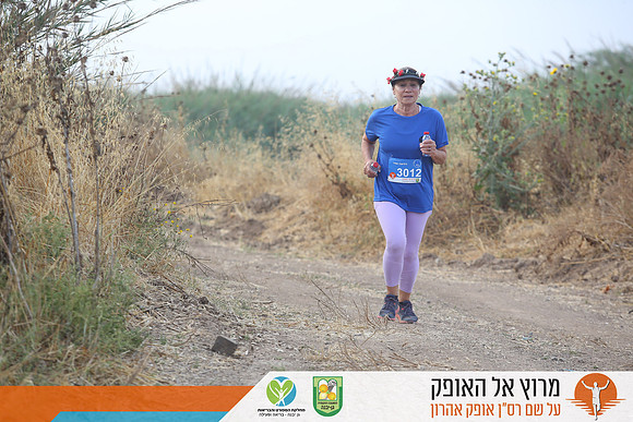 TFeder_rto23_1062