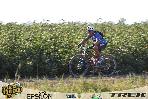 TFeder-TGEH-26-0970