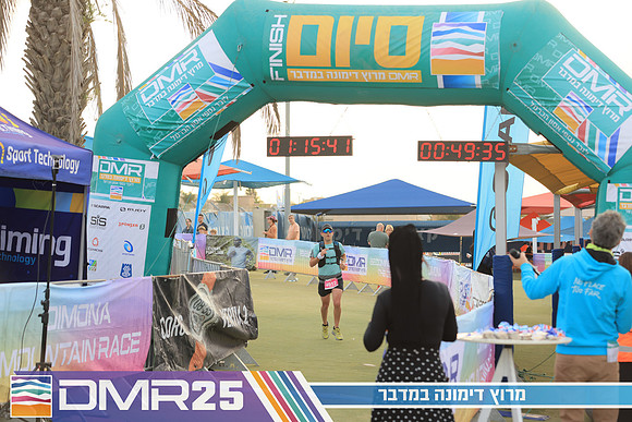 RH_DMR25-0678