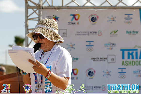 TFeder-TRI_Ashdod_26-4608