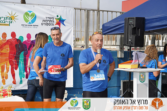 NSharon_rto23_2755