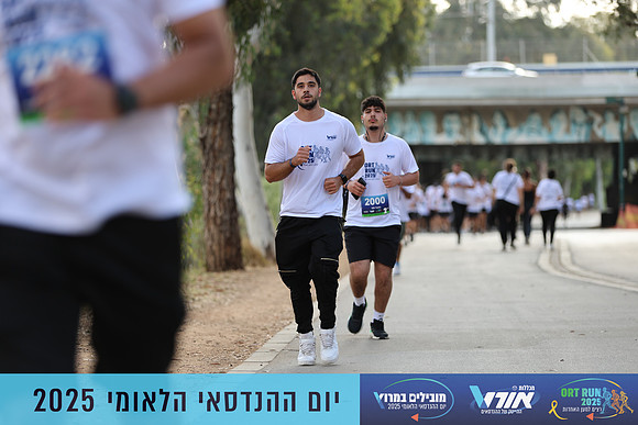 TF_OrtRun-25-0689