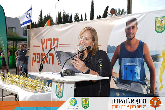 NSharon_rto23_2772