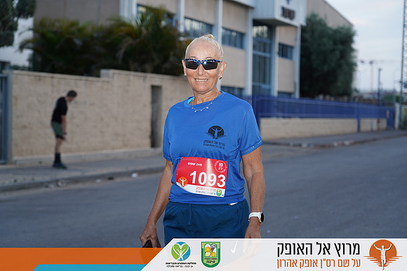 NSharon_rto23_0005