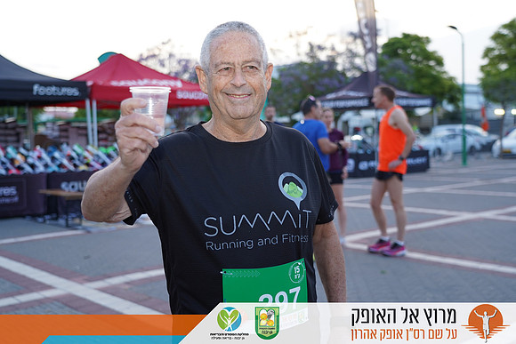 NSharon_rto23_0036