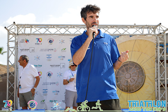TFeder-TRI_Ashdod_26-4645
