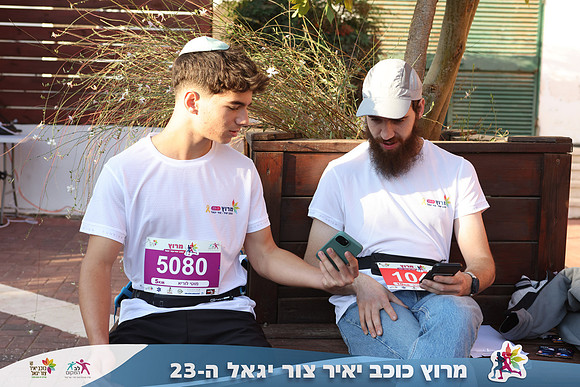 DH_kytir24-0023
