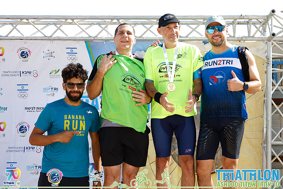 TFeder-TRI_Ashdod_26-4661