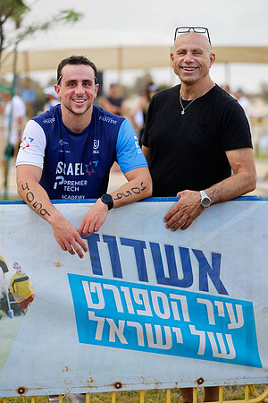 TFeder-TRI_Ashdod_26b-0174