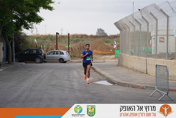 NSharon_rto23_0434