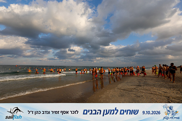 TFeder-ns4b-26-0352