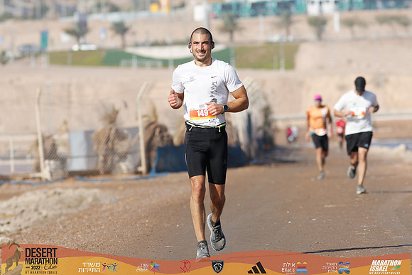 DA_edmr22-3408