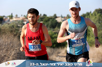 DH_kytir24-0039
